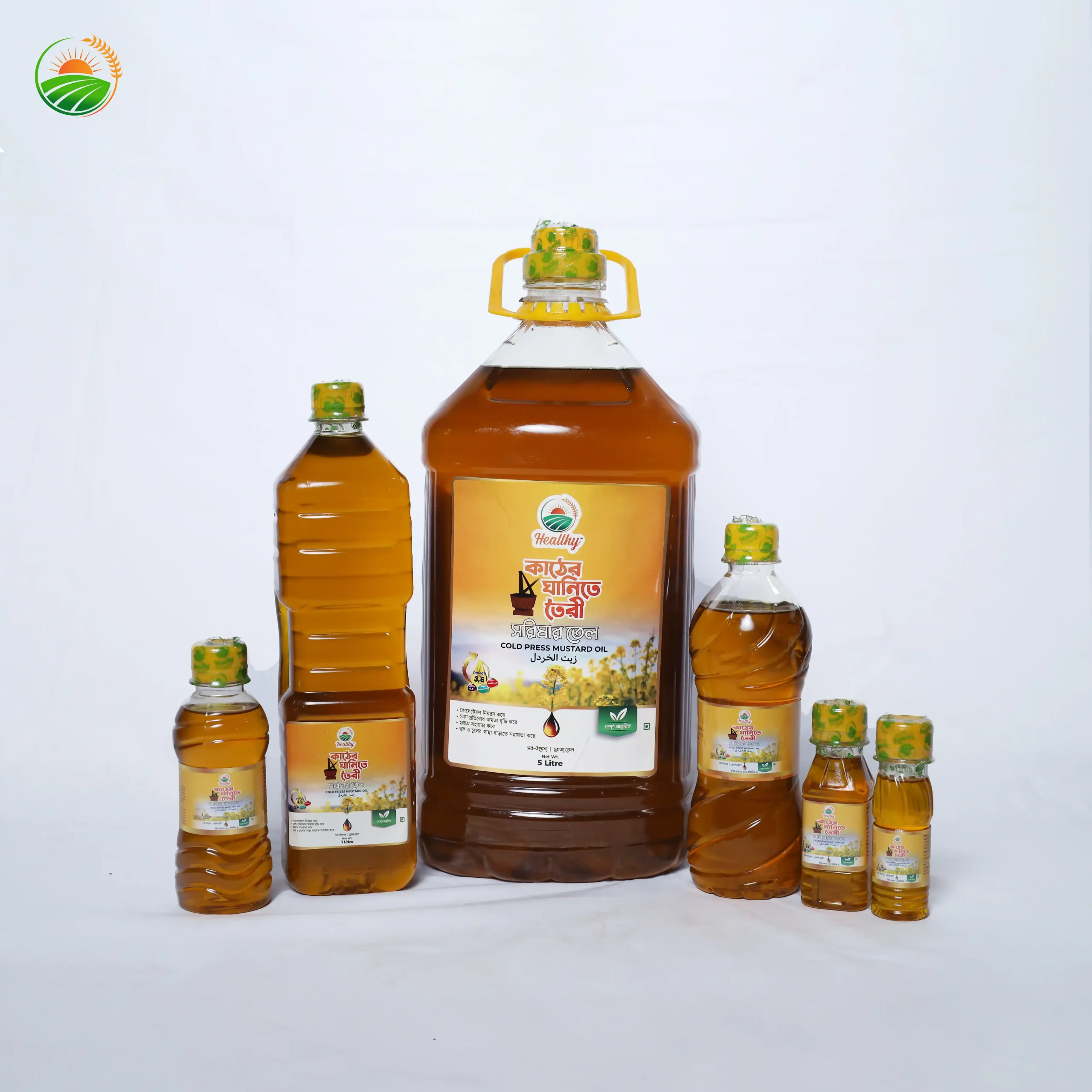 Mustard Oil